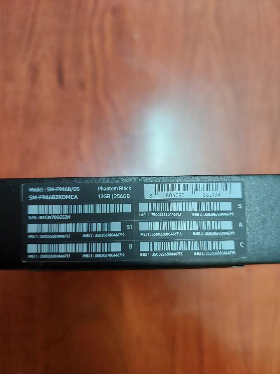 Galaxy Z Fold 5 256|موبایل|تهران, دانشگاه علم و صنعت|دیوار