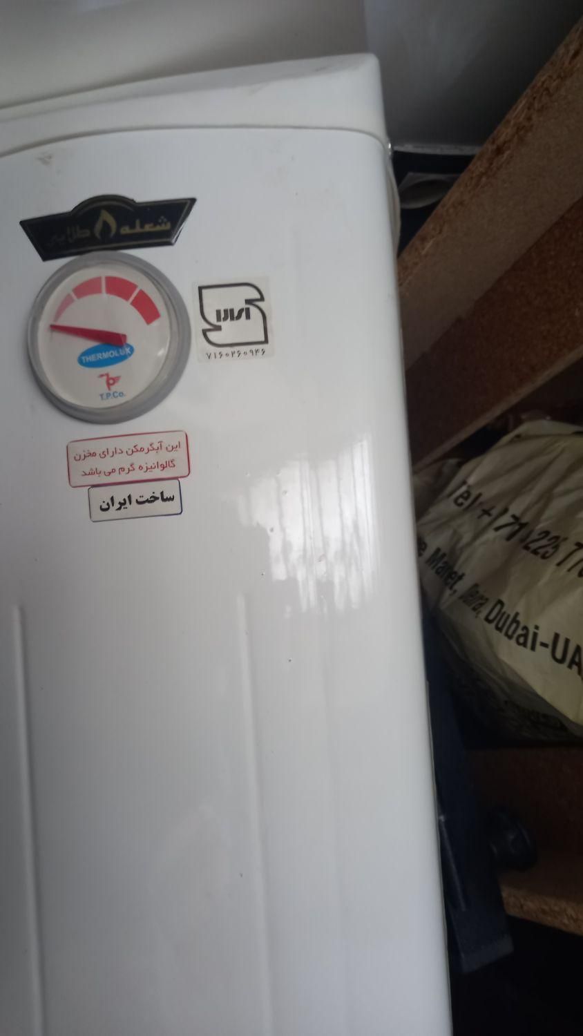 ابگرمکن برقی دیواری شعله طلایی|آبگرمکن، پکیج، شوفاژ|شیراز, پودنک|دیوار