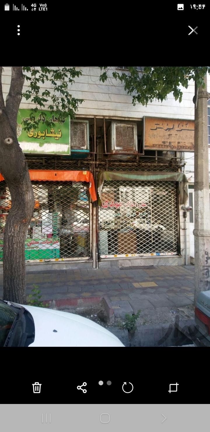 ۱۳متر ملکیت وسرقفلی بر خیابان منتظری ایرانمهر|فروش مغازه و غرفه|تهران, صفا|دیوار