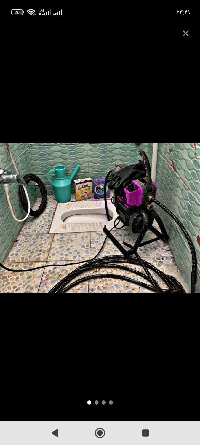 فاضلاب بازکردن لوله بازکنی فنرزن شبانه روز اتحادیه|خدمات پیشه و مهارت|یزد, |دیوار