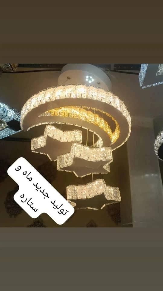 لوستر اس ام دی|لوستر و چراغ آویز|مشهد, شاهد (شهرک غرب)|دیوار