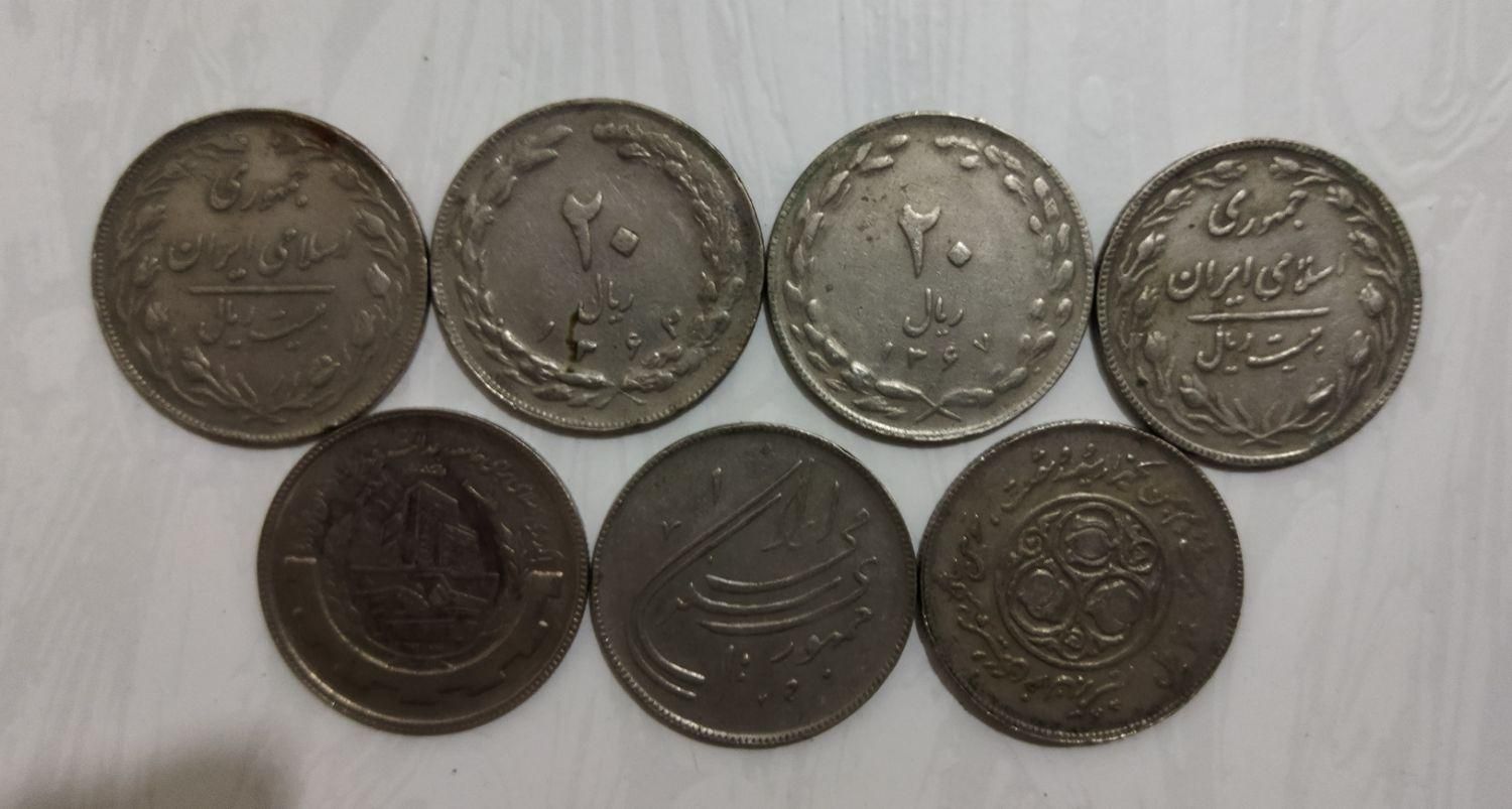 سکه قدیمی|کلکسیون سکه، تمبر، اسکناس|تهران, هفت حوض|دیوار