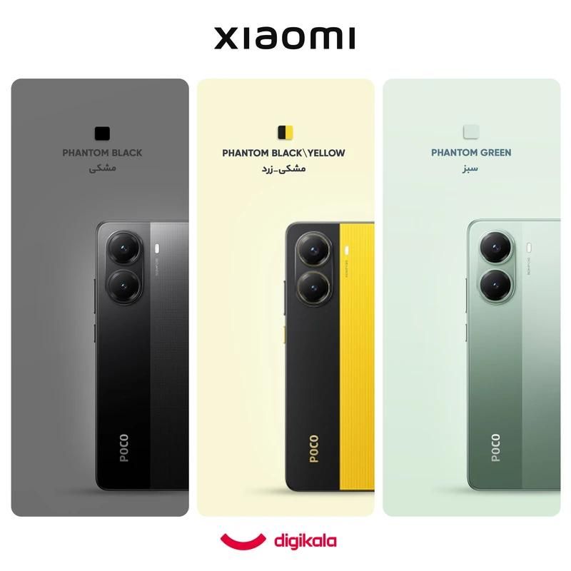 شیائومی poco x7 pro با حافظهٔ ۵۱۲ گیگابایت رم۱۲|موبایل|اصفهان, شیخ طوسی|دیوار