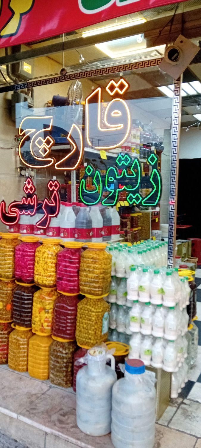 جذب نیروی خانم یا آقا|استخدام خدمات فروشگاه و رستوران|کرج, شهرک نهال و بذر|دیوار