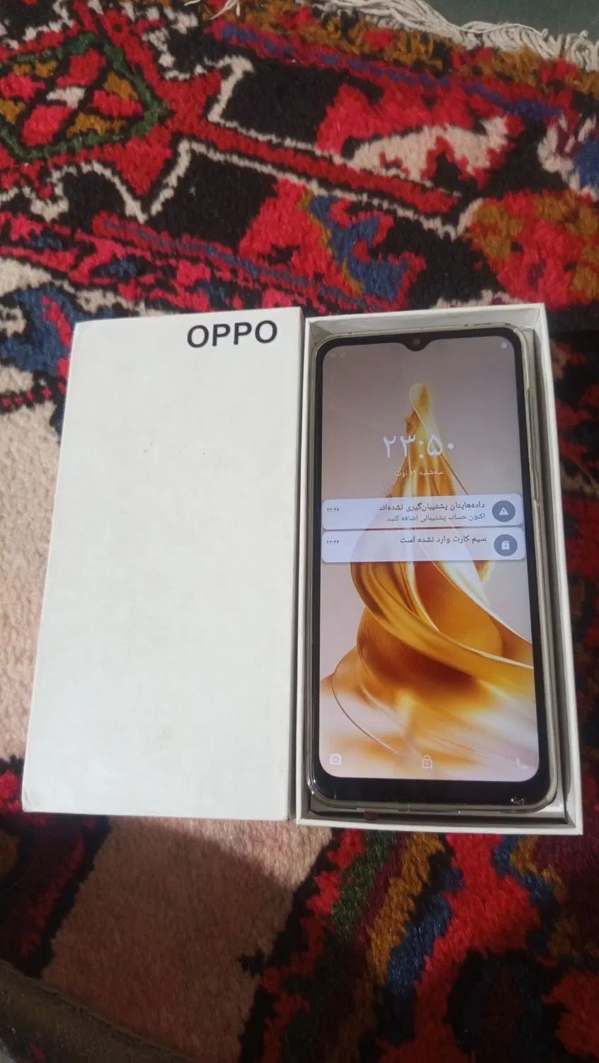 تلفن OPPO Find x6 Pro|موبایل|تبریز, |دیوار