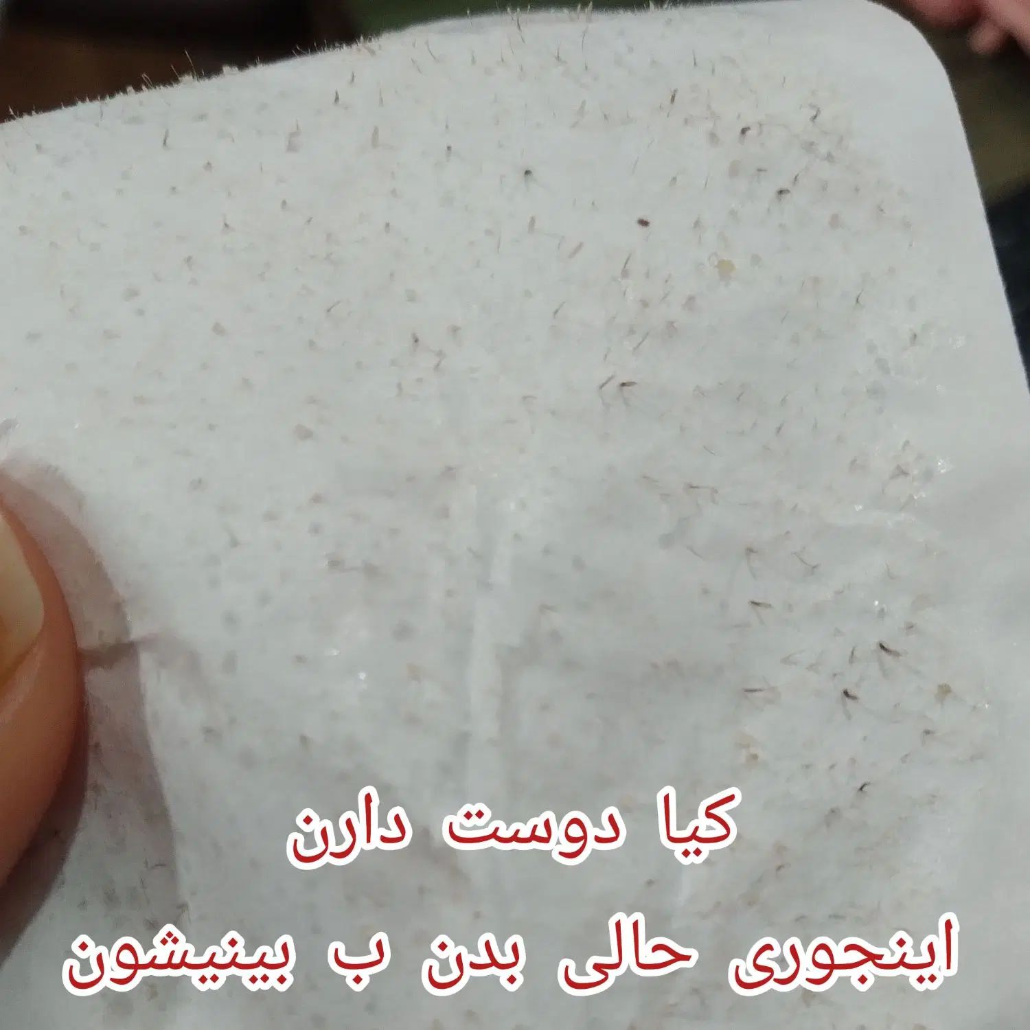 پاکسازی تخصصی صورت.خیابان دشتیار.بانبرز|خدمات آرایشگری و زیبایی|ایلام, |دیوار