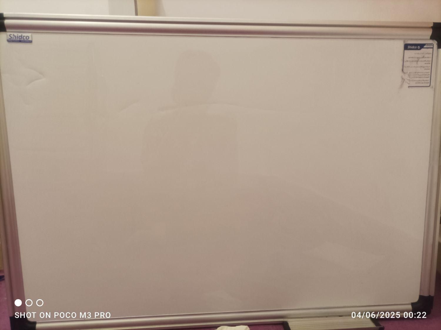 تخته وایت برد مغناطیسی|لوازم التحریر|سنندج, |دیوار