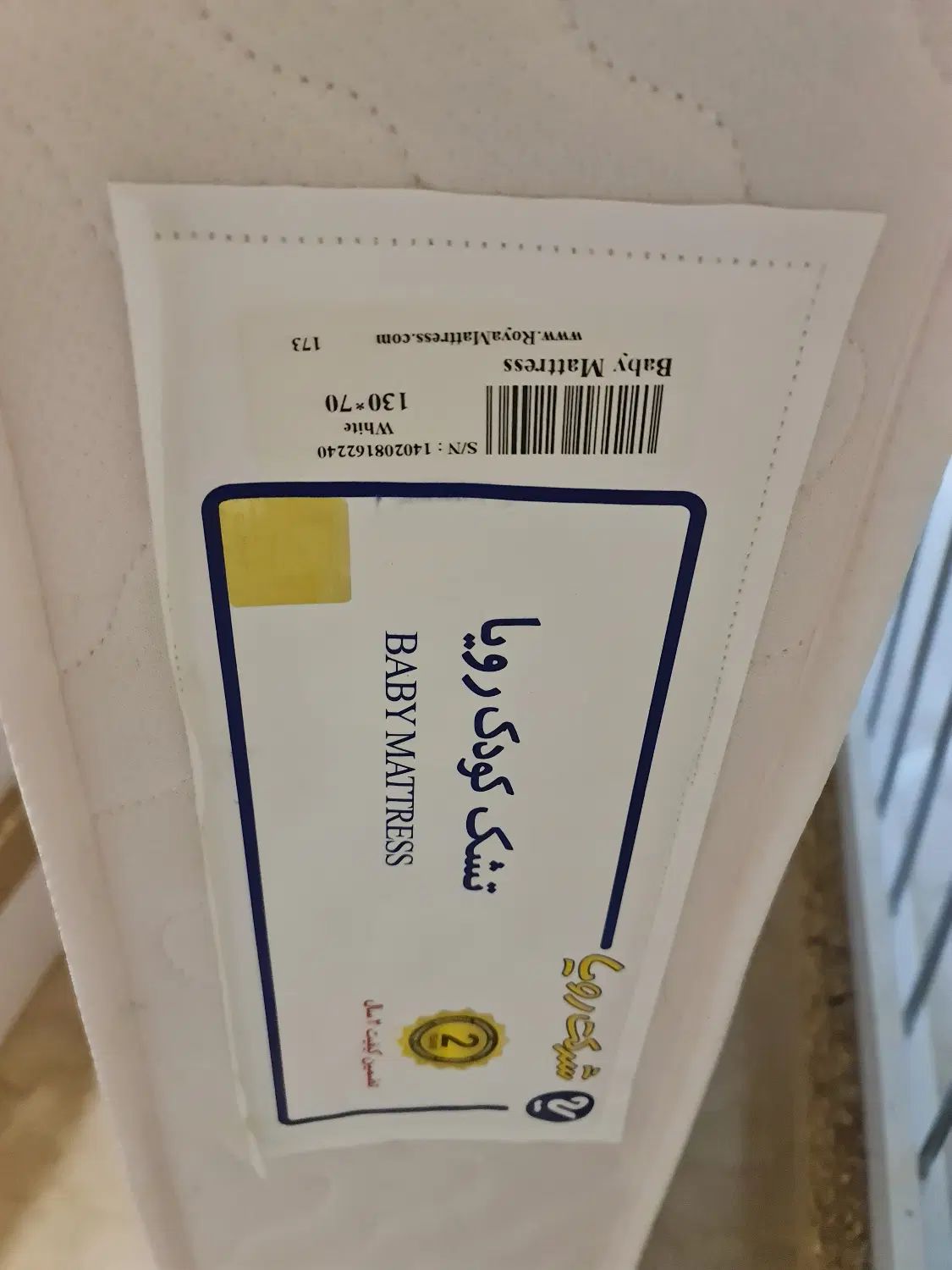 تختخواب و تشک کودک|تخت و صندلی بچه|تهران, امجدیه (خاقانی)|دیوار