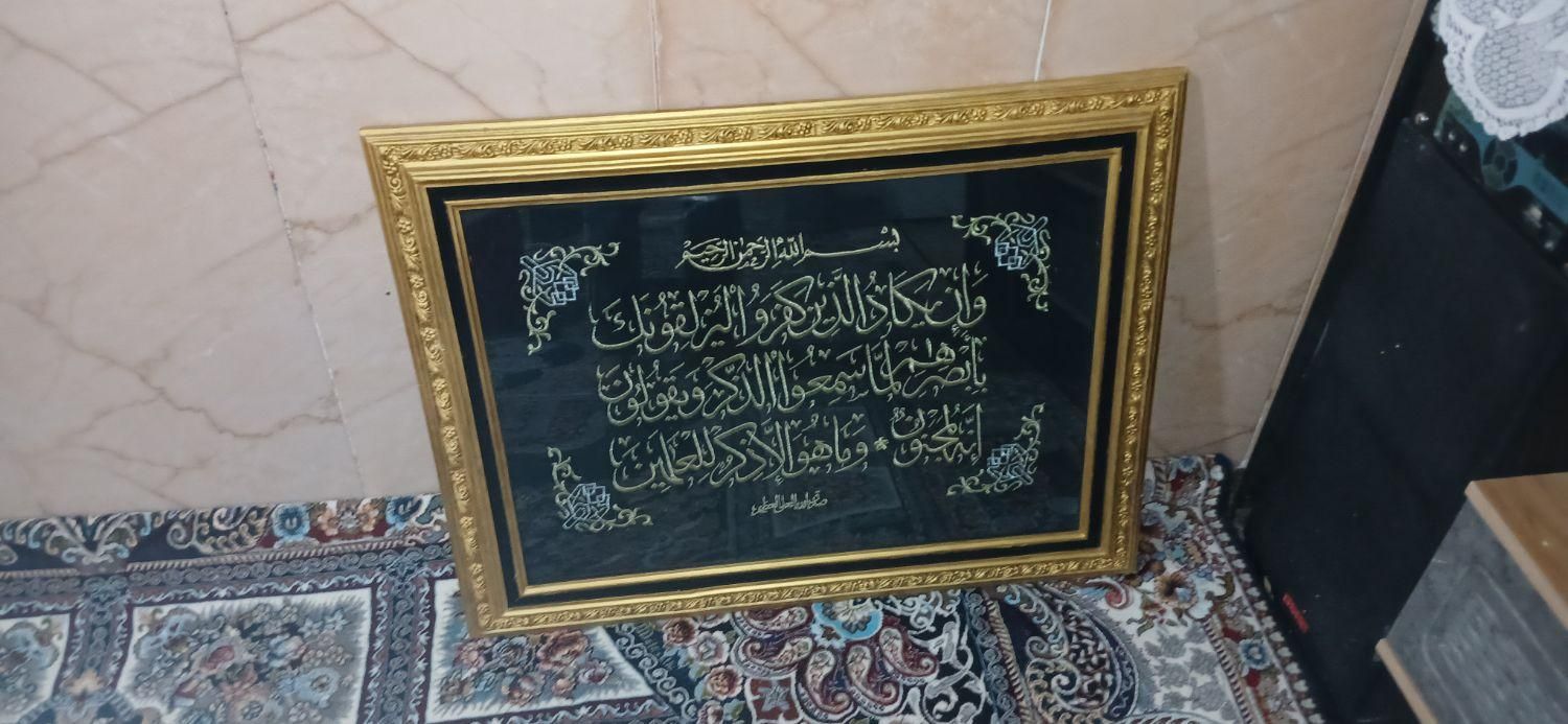 تابلو|تابلو، نقاشی، عکس|مشهد, پورسینا|دیوار