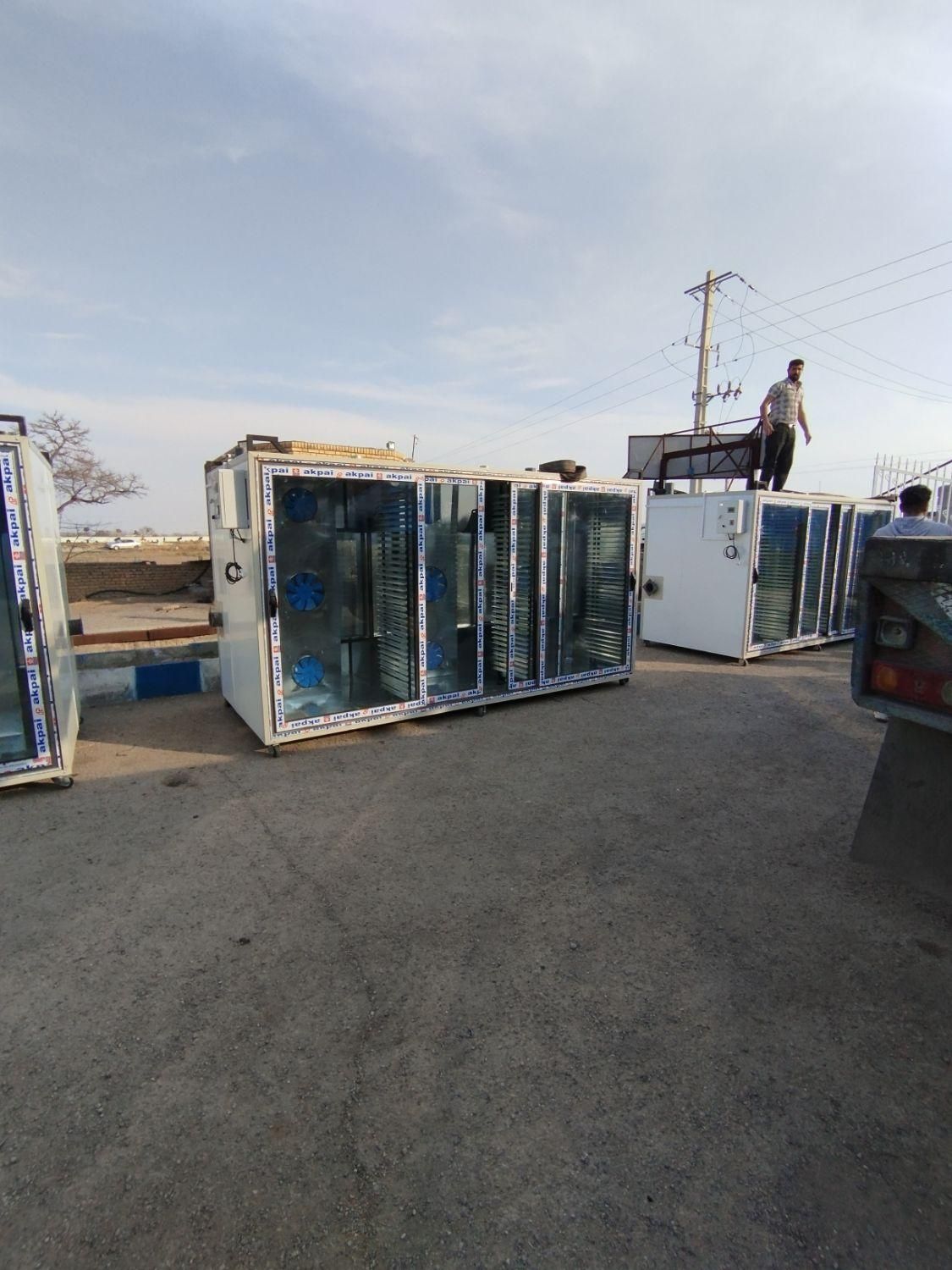 دستگاه میوه خشک کن d1500gtفول هوشمند|ماشین‌آلات صنعتی|کرمان, |دیوار