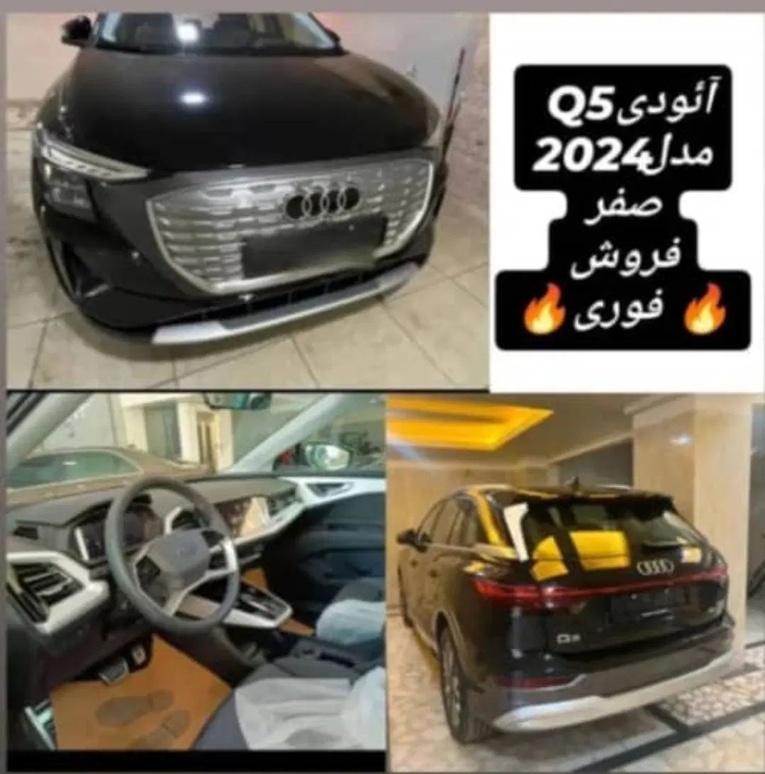فروشی مدل ۲۰۲۴|خودرو سواری و وانت|کرج, ساسانی (قلمستان)|دیوار