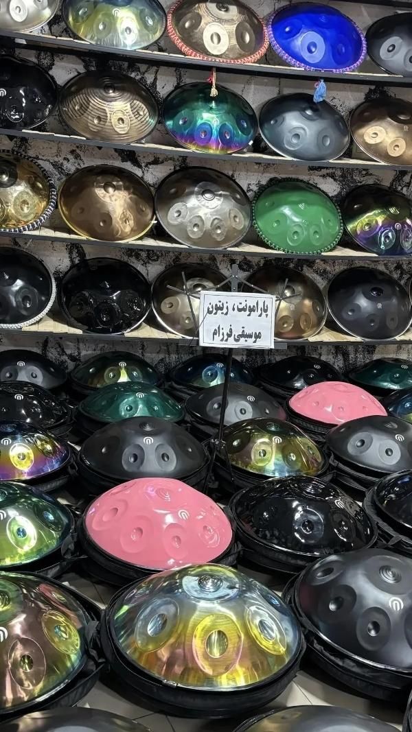 هنگدرام حافظ ( Arsha - شیراز - اتم )|درام و پرکاشن|شیراز, سینما سعدی|دیوار