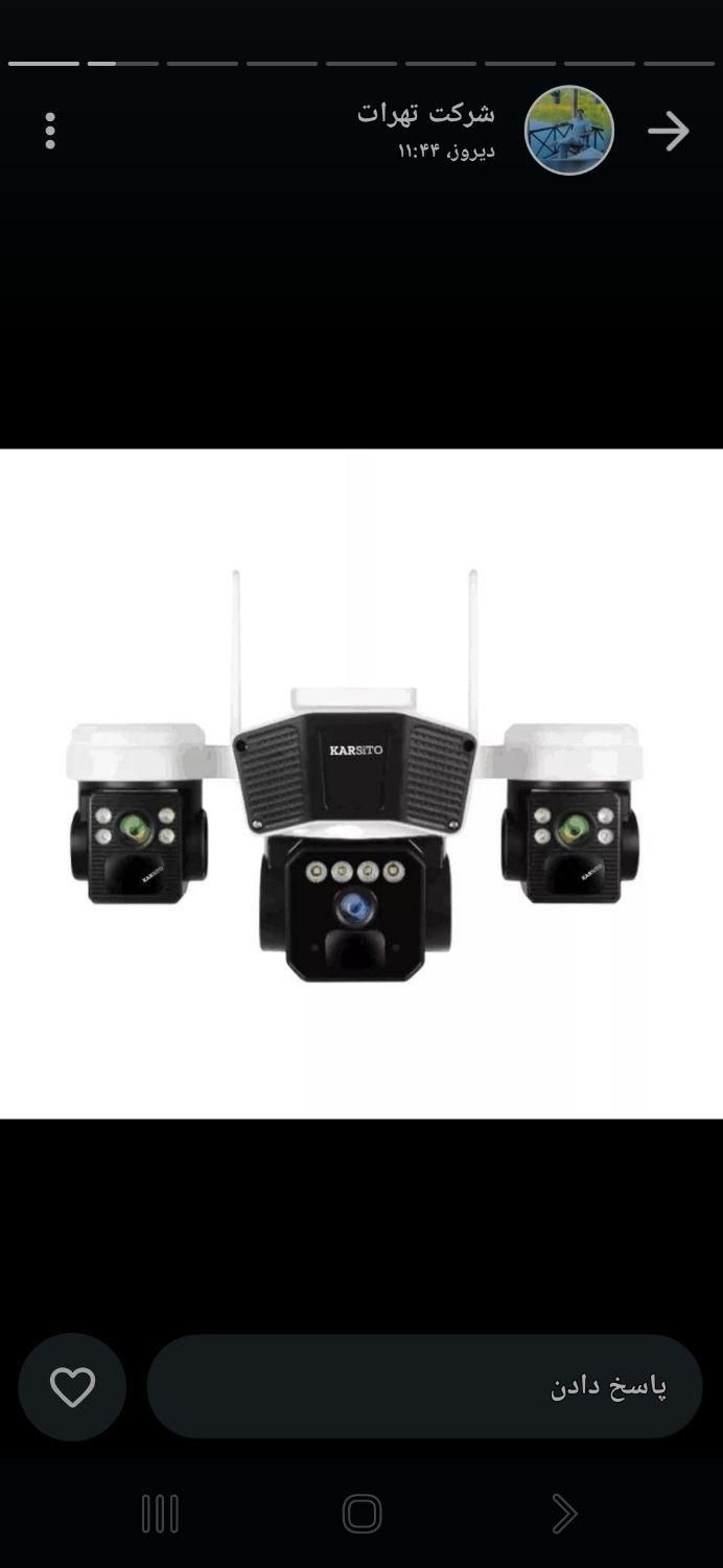 دوربین مداربسته و دزدگیر اماکن|دوربین مداربسته|صدرا-فارس, فاز ۱|دیوار