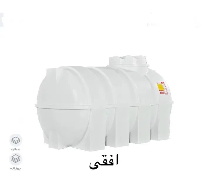 مرکز فروش منبع آب مخزن آب تانکر آنتی باکتریال|مصالح و تجهیزات ساختمان|تهران, دردشت|دیوار