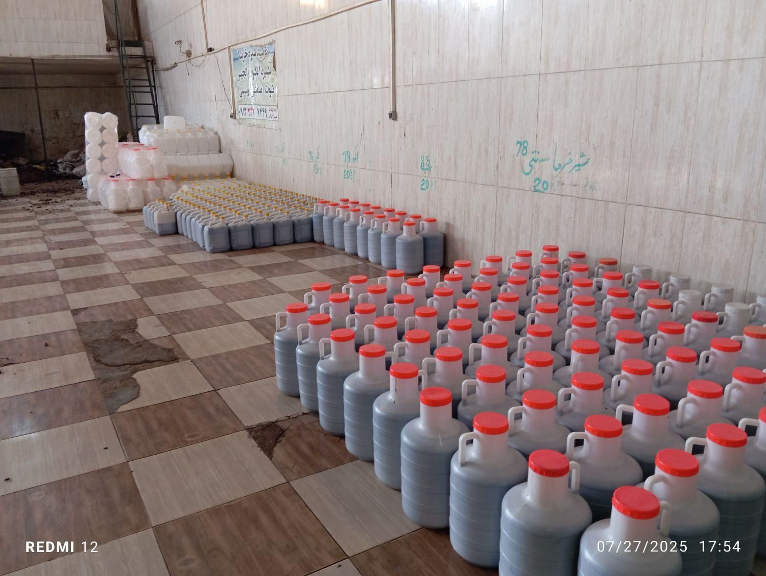 شیره خرما و رب(تولیدی)|عمدهفروشی|شهرضا, |دیوار