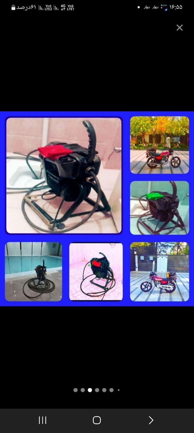 لوله بازکنی فنرزنی تهرانپارس دماوندتهرانونیروهوایی|خدمات پیشه و مهارت|تهران, نارمک|دیوار