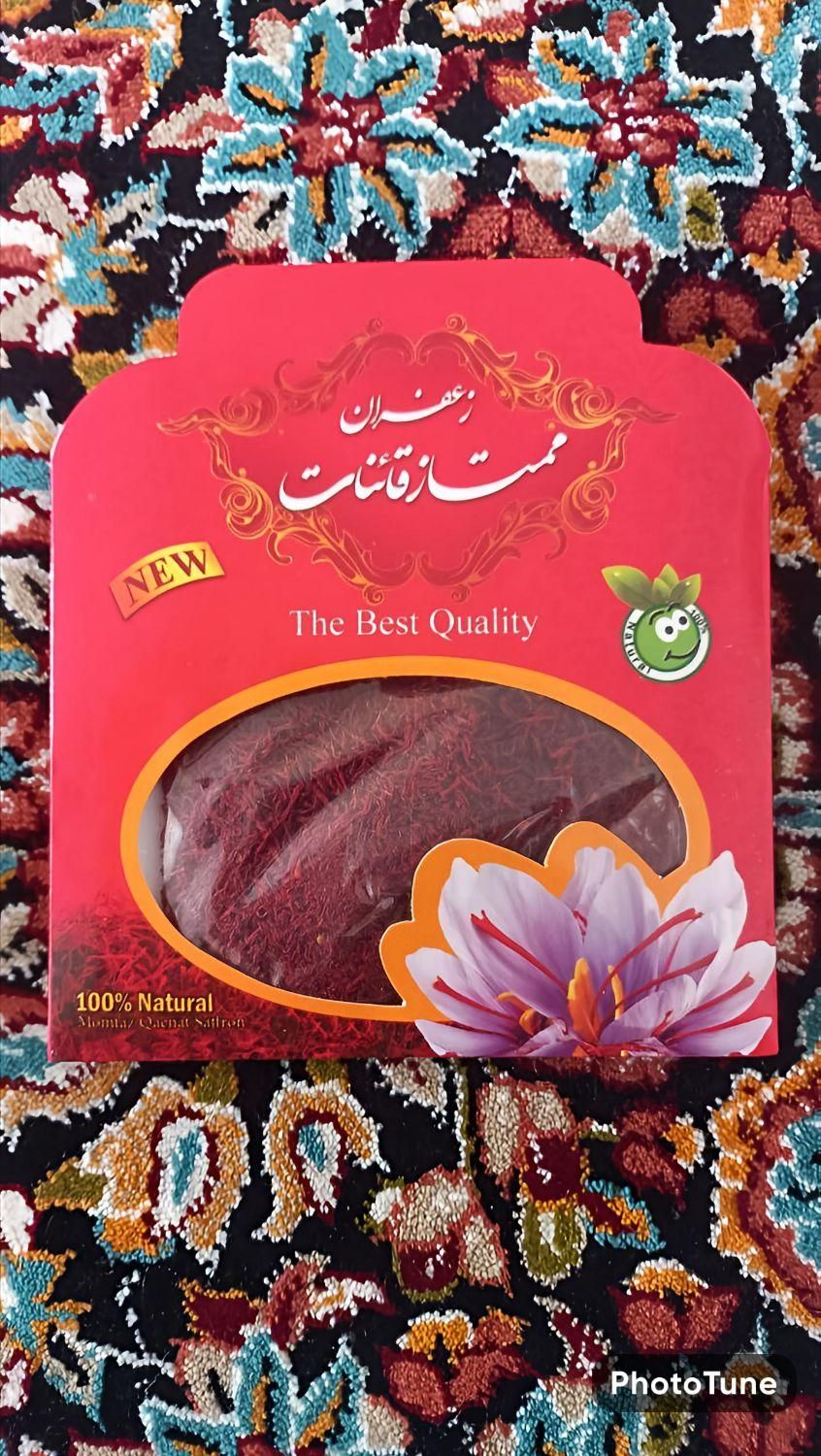 نرمه زعفران|خوردنی و آشامیدنی|تهران, تهرانسر غربی|دیوار