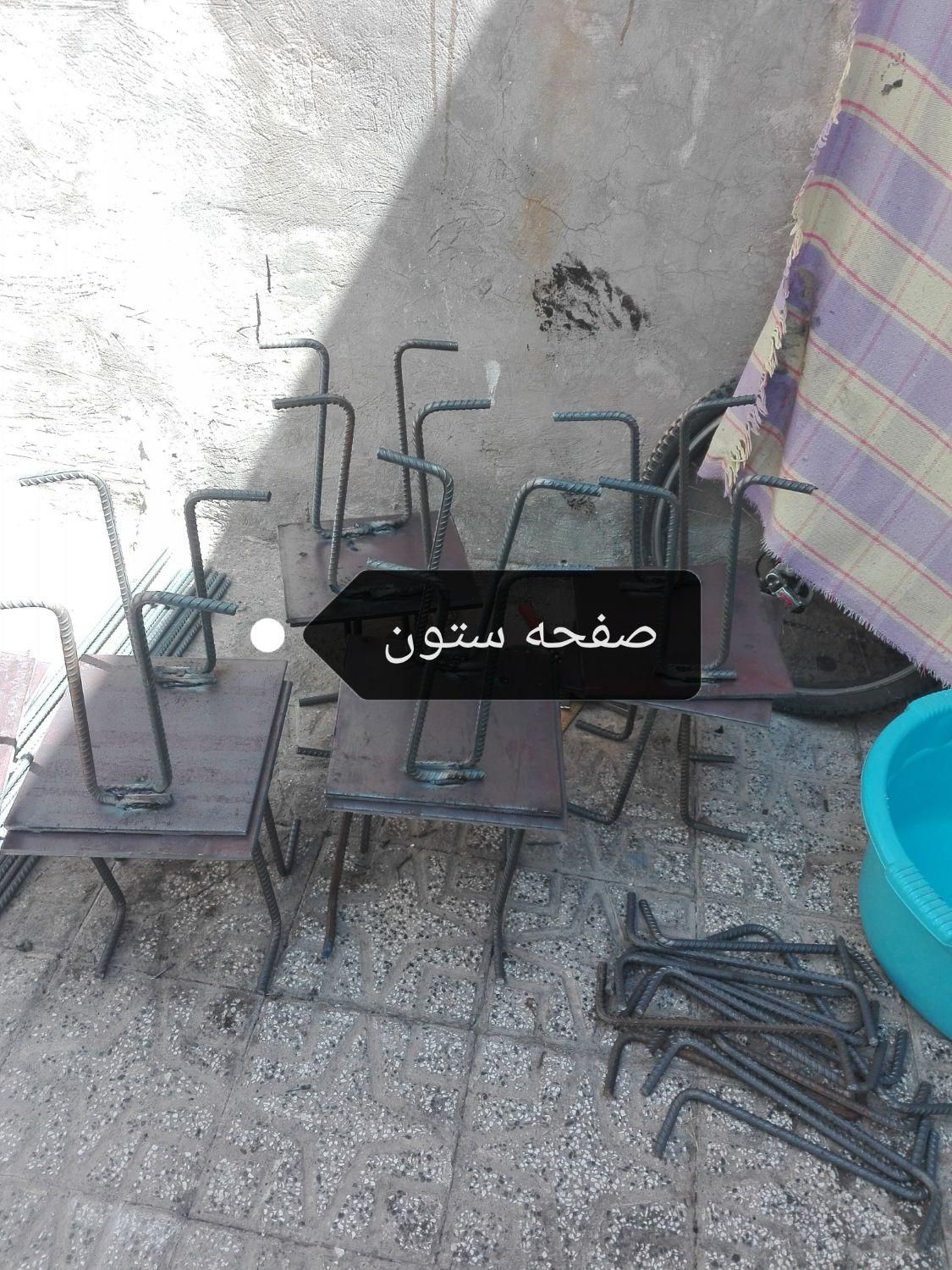 جوشکاری سیار درمحل|خدمات پیشه و مهارت|خرمآباد, |دیوار