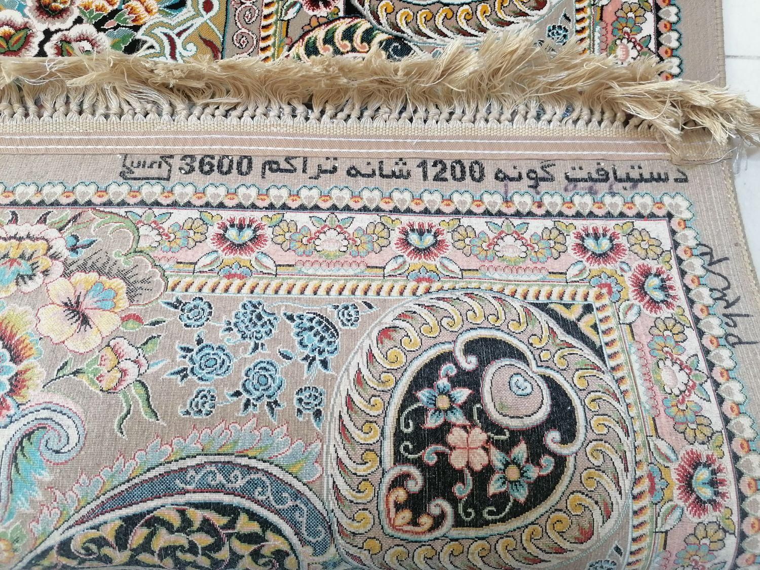 فروش 2 تخته فرش 9 متری 1200 شانه|فرش|مهاباد (آذربایجان غربی), |دیوار