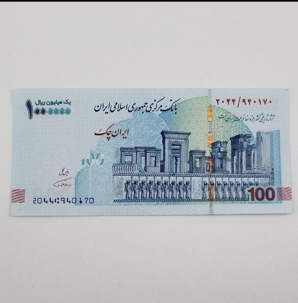 ۲۰ عدد اسکناس همتی و چند عدد اسکناس علی صالح آبادی|کلکسیون سکه، تمبر، اسکناس|گلستان (تهران), |دیوار
