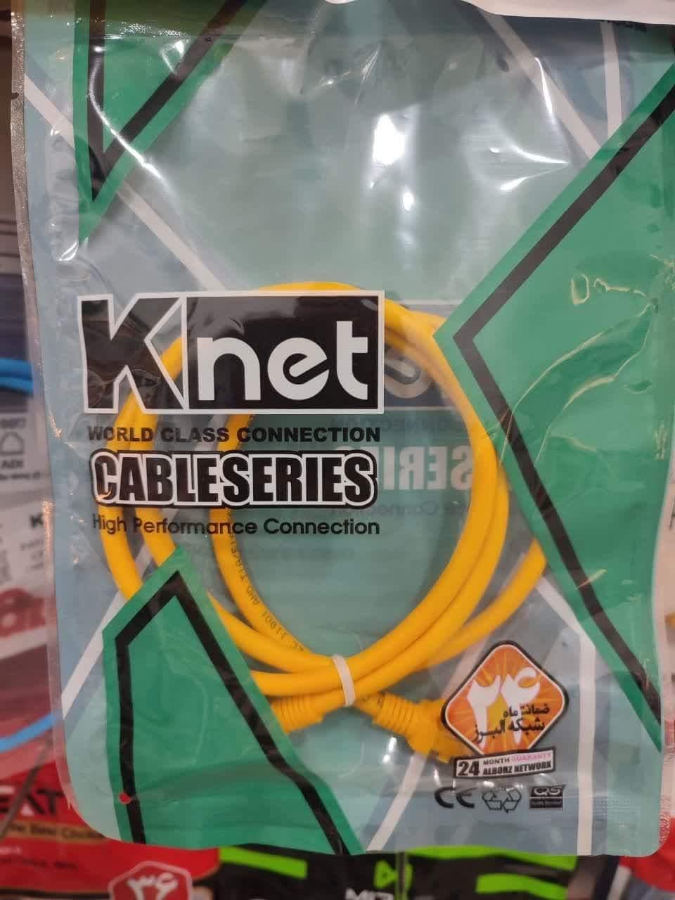 انواع کابل HDMI  ،VGA، شبکه، شارژ و غیره|قطعات و لوازم جانبی رایانه|قم, عمار یاسر|دیوار