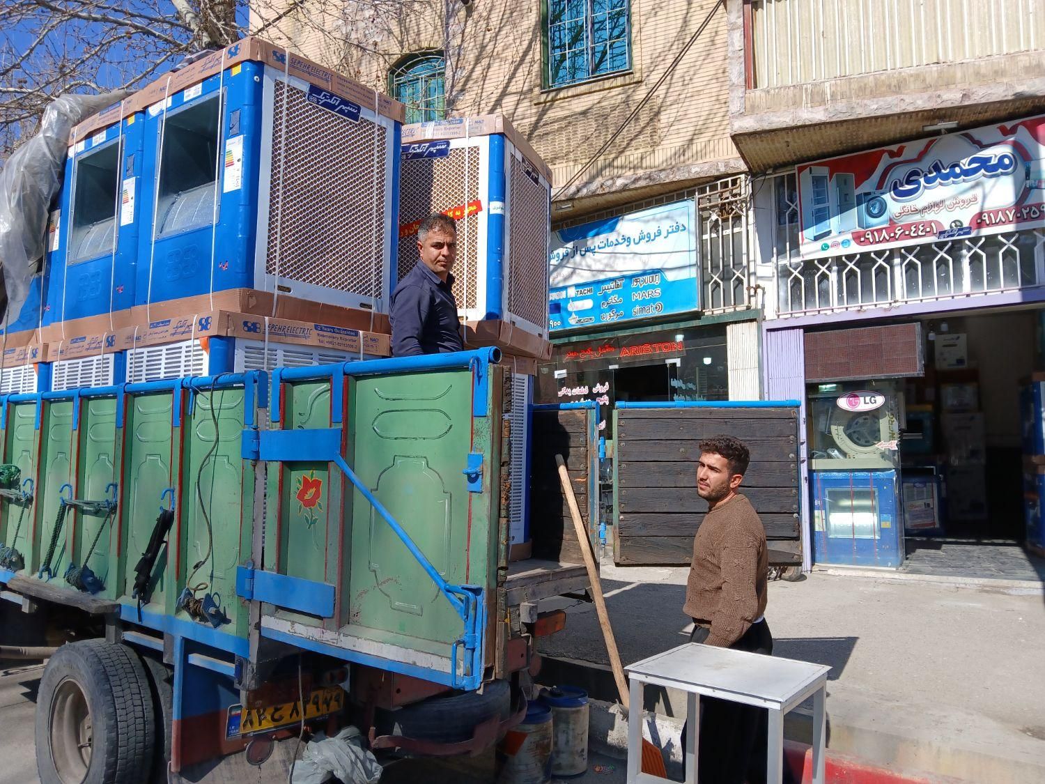 توضیع کننده   کولر آبی و سرمایش کولرآبی|کولر آبی|سنندج, |دیوار