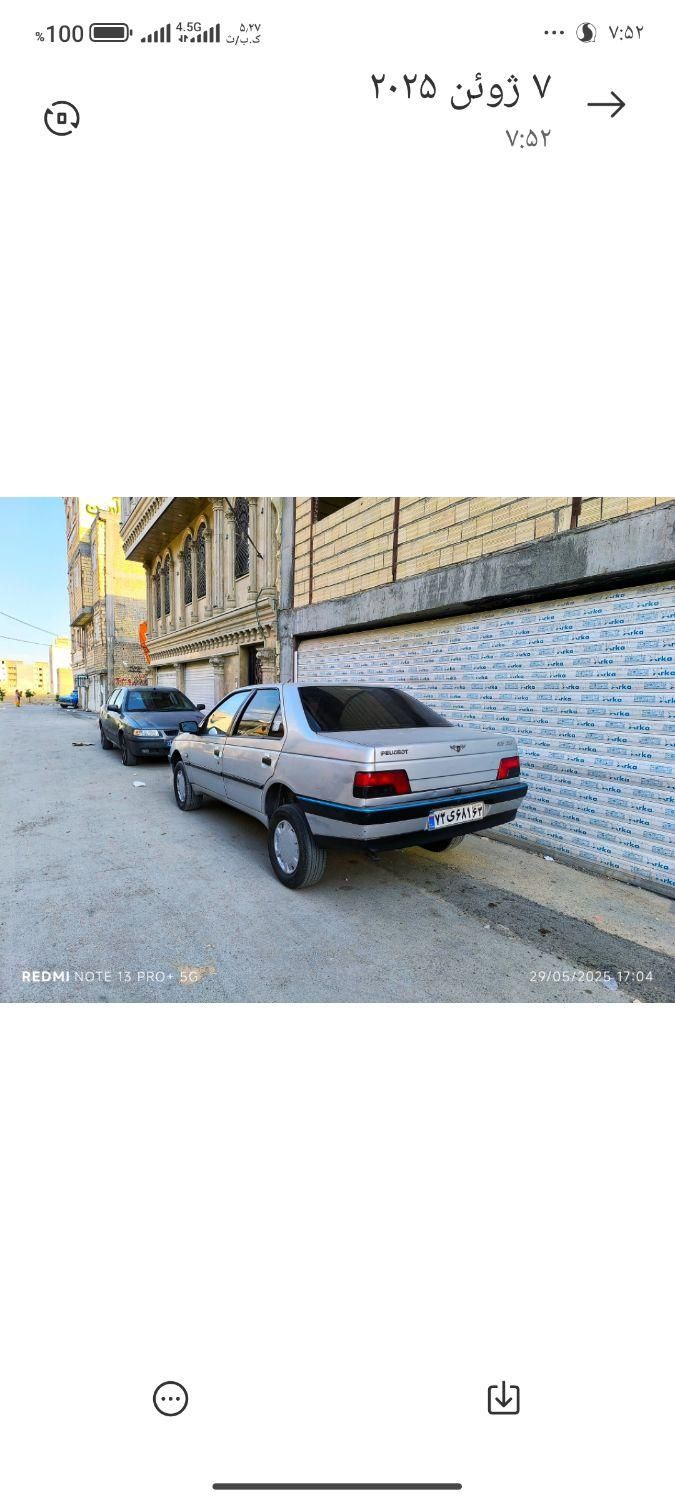 پژو ۴۰۵ مدل۹۳|خودرو سواری و وانت|شیراز, وصال|دیوار