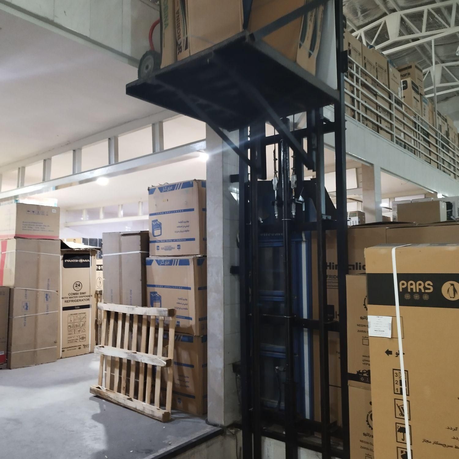 بالابر و آسانسور هیدرولیک|خدمات پیشه و مهارت|دزفول, |دیوار