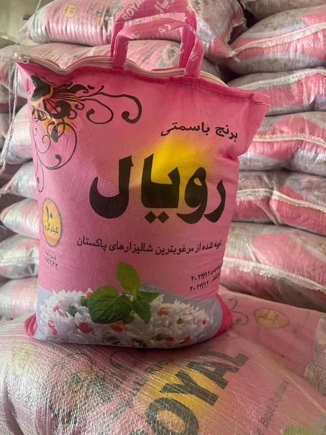 برنج پاکستانی باسمتی، کیفیتی نزدیک به برنج ایرانی|خوردنی و آشامیدنی|یزد, |دیوار