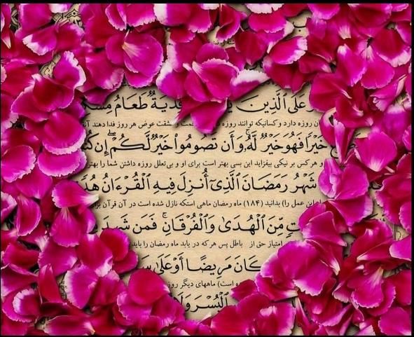 استخاره ودعای مجرب|خدمات پذیرایی، مراسم|بندر ماهشهر, |دیوار