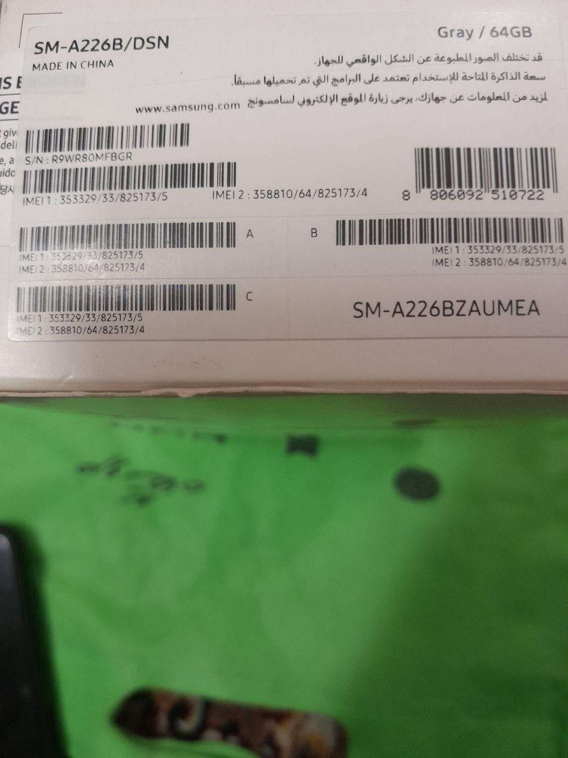 گوشی درحدنوA22s5|موبایل|تهران, جوادیه|دیوار