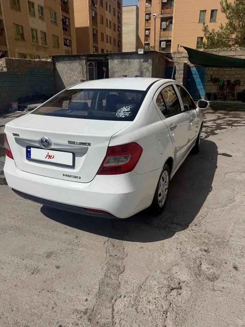 برلیانسH230دنده ای 1500|خودرو سواری و وانت|مشهد, یاس|دیوار