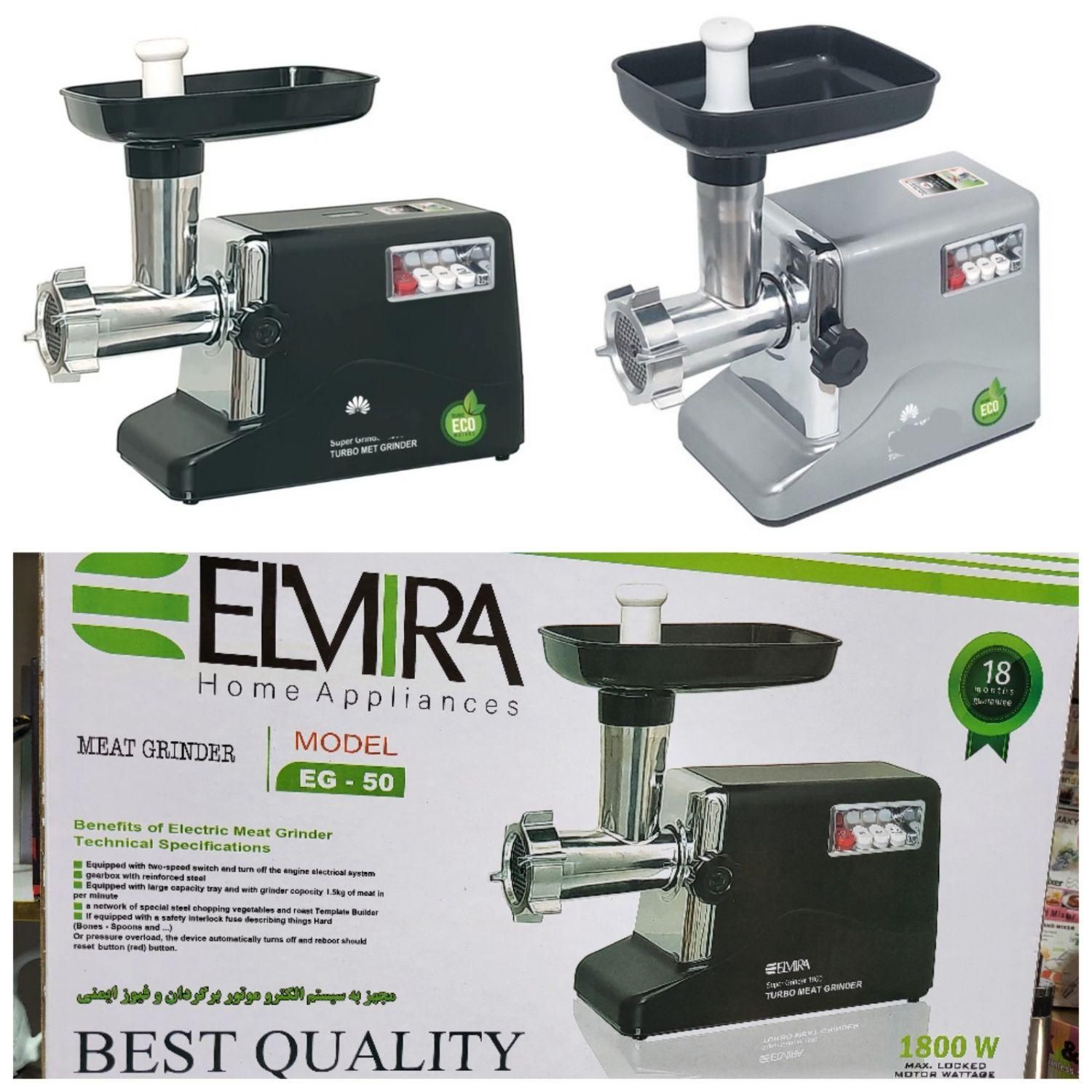 جشنواره فروش چکی، قهوه ساز اسپرسو ساز 25بار NOVA|سماور، چایساز، قهوهساز|یزد, |دیوار