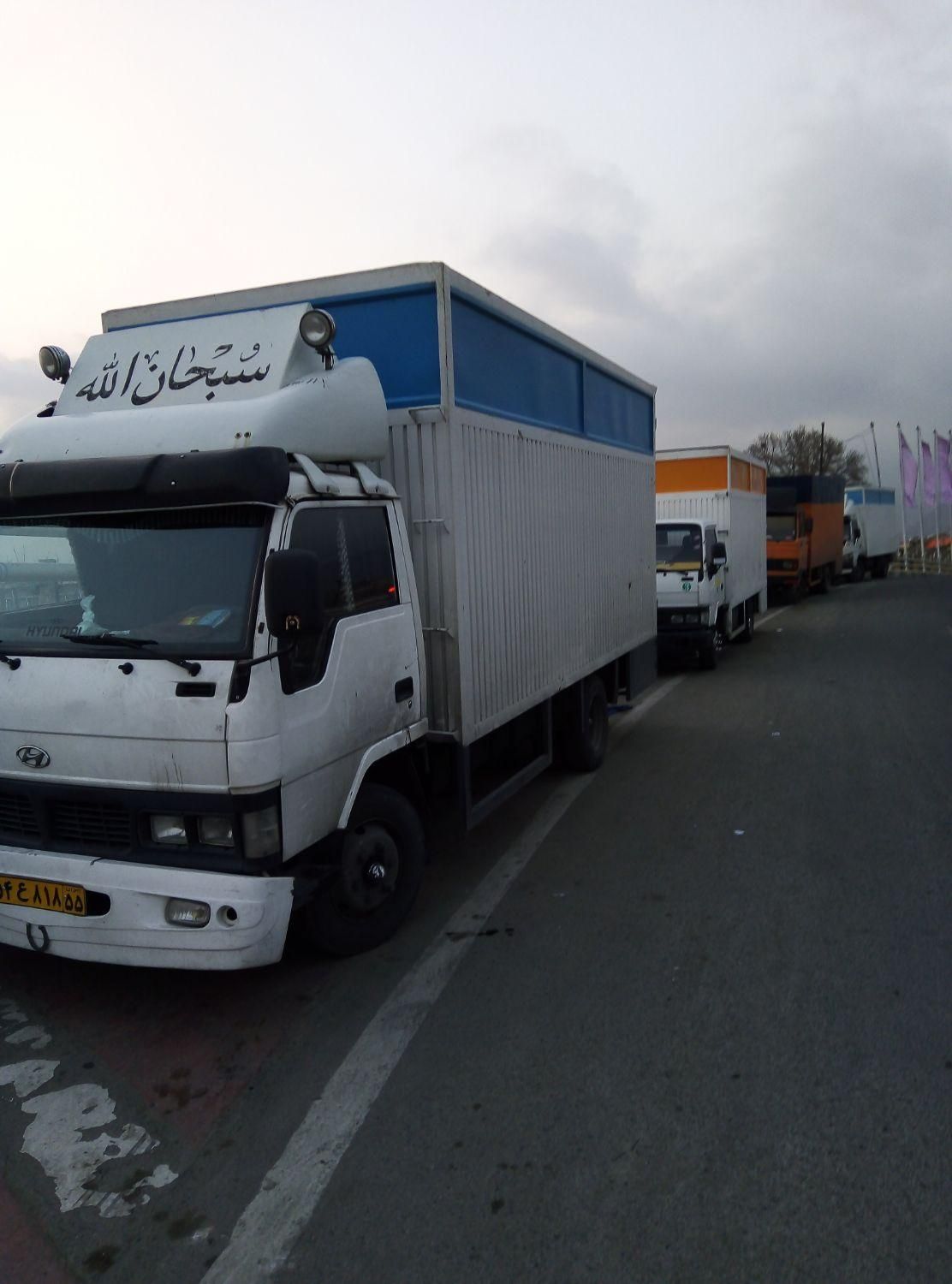 اتوبار عظیمیه کل کرج تهران اسباب کشی اثاثیه خاور|خدمات حمل و نقل|کرج, فاز ۱ مهرشهر|دیوار