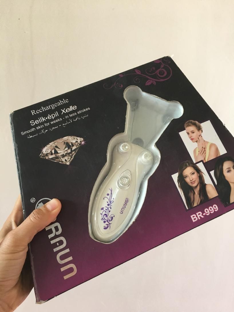 بندانداز برقی براون|آرایشی، بهداشتی، درمانی|ایلام, |دیوار