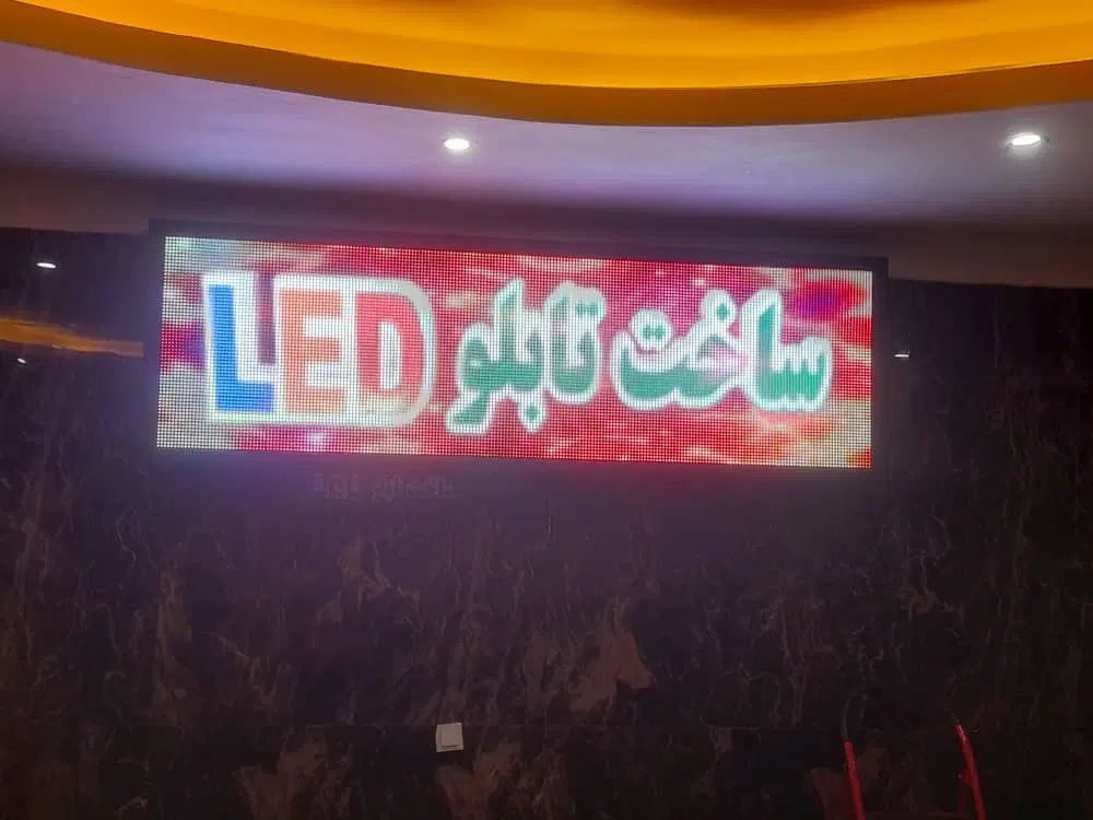 ساخت تابلو روان تلویزیون شهری و تابلو ال ای دی|فروشگاه و مغازه|تهران, افسریه جنوبی|دیوار