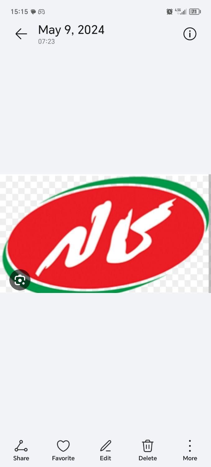 null