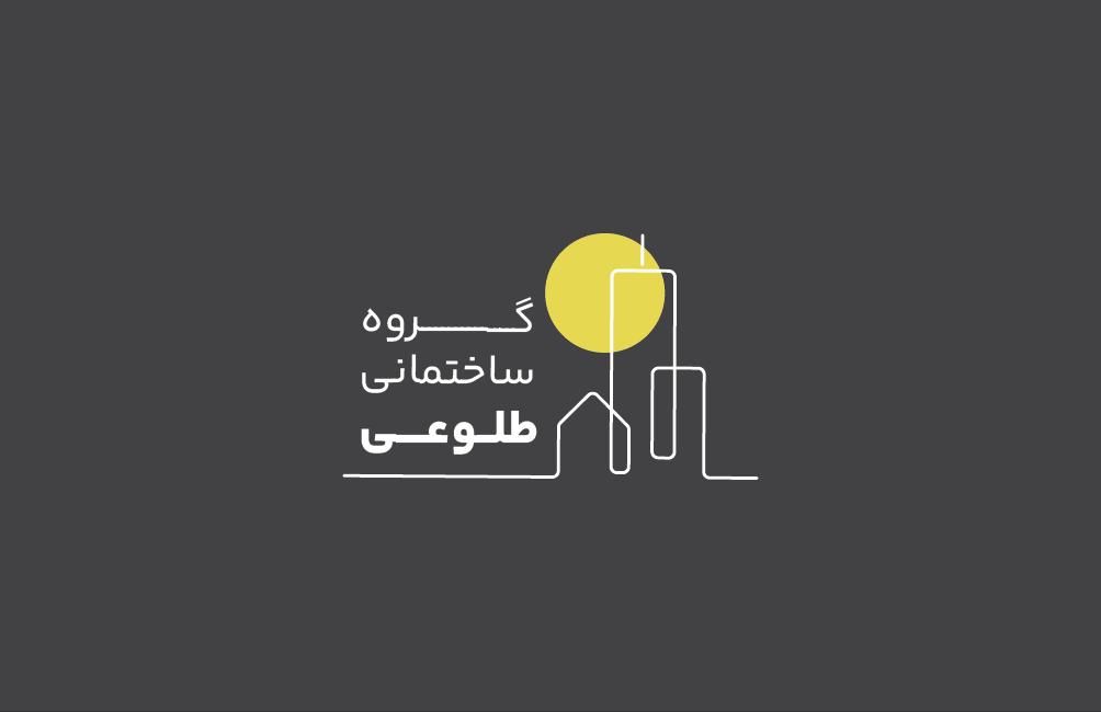 آپارتمان ۱۱۵ متری نوساز دهقان ویلا دو خواب|اجارهٔ آپارتمان|کرج, دهقان ویلا|دیوار