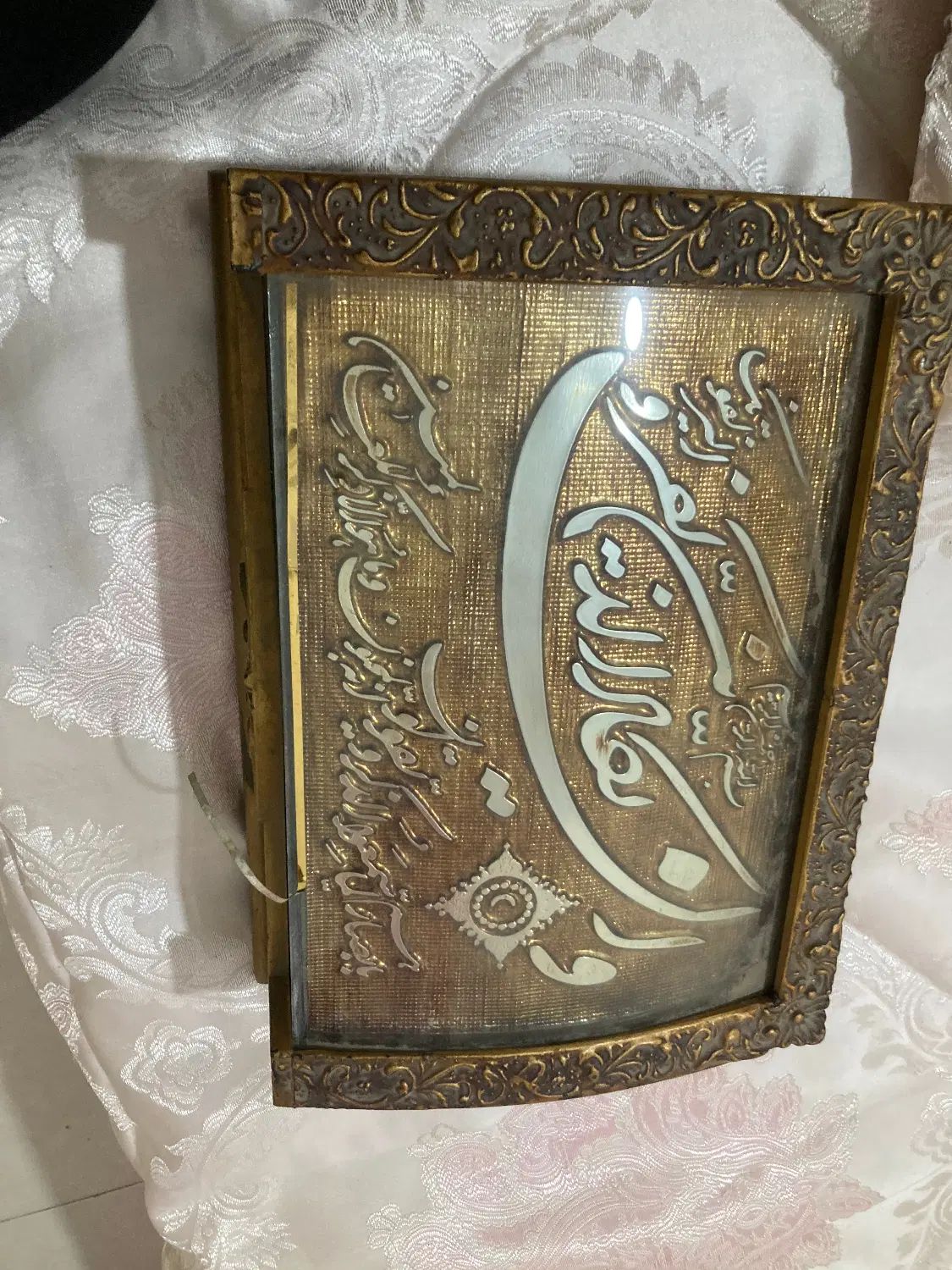 مفاتیح الحیاة|کتاب و مجله مذهبی|تهران, هاشمی|دیوار