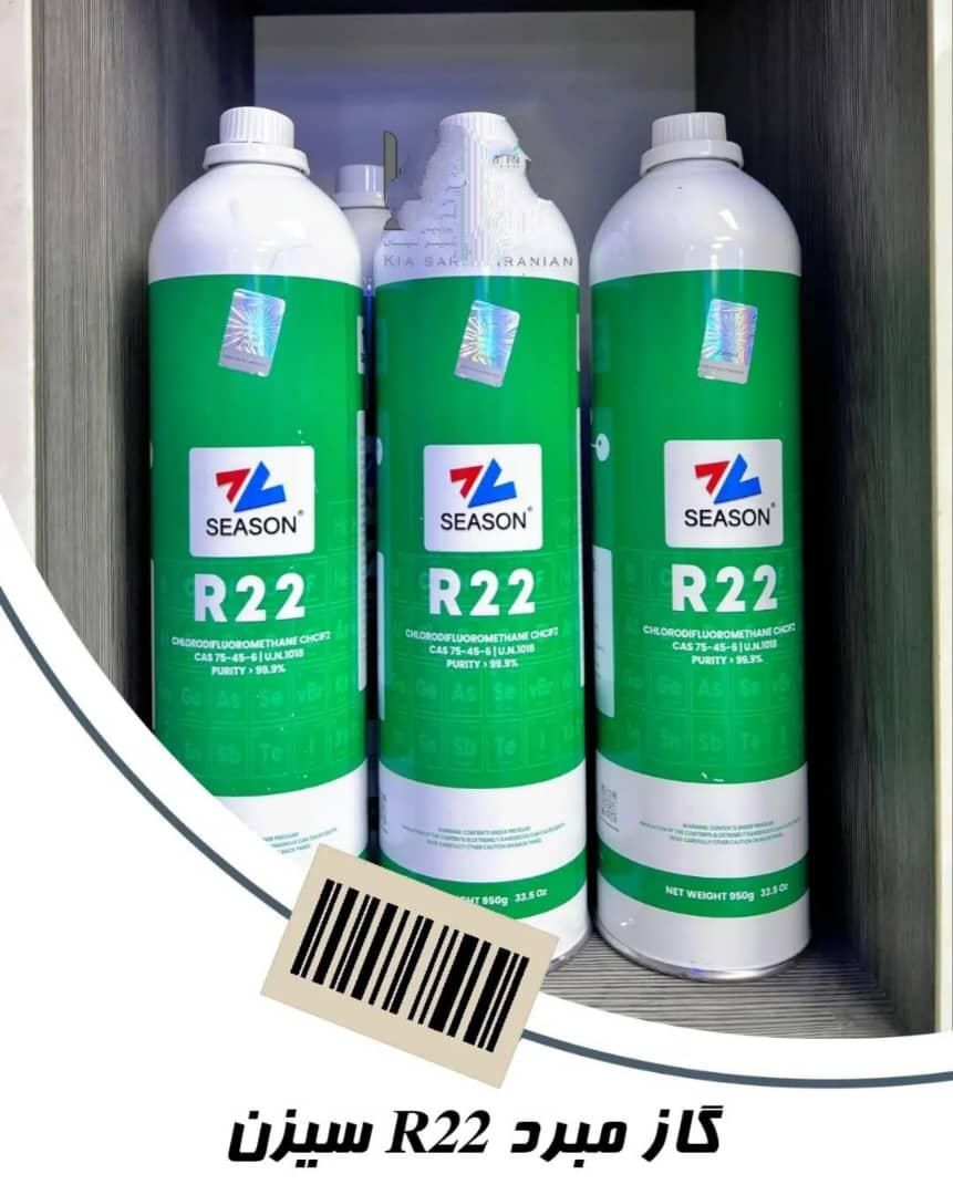 فروش عمده لوله مسی و لوازم جانبی|عمدهفروشی|کاشان, |دیوار