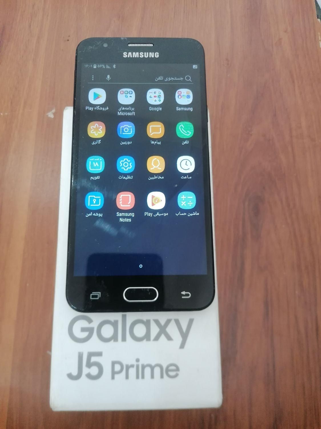 گوشی تمیز جی5پرایم(J570-J5Prime)بهمراه کارتن،مناسب|موبایل|اهواز, پردیس|دیوار