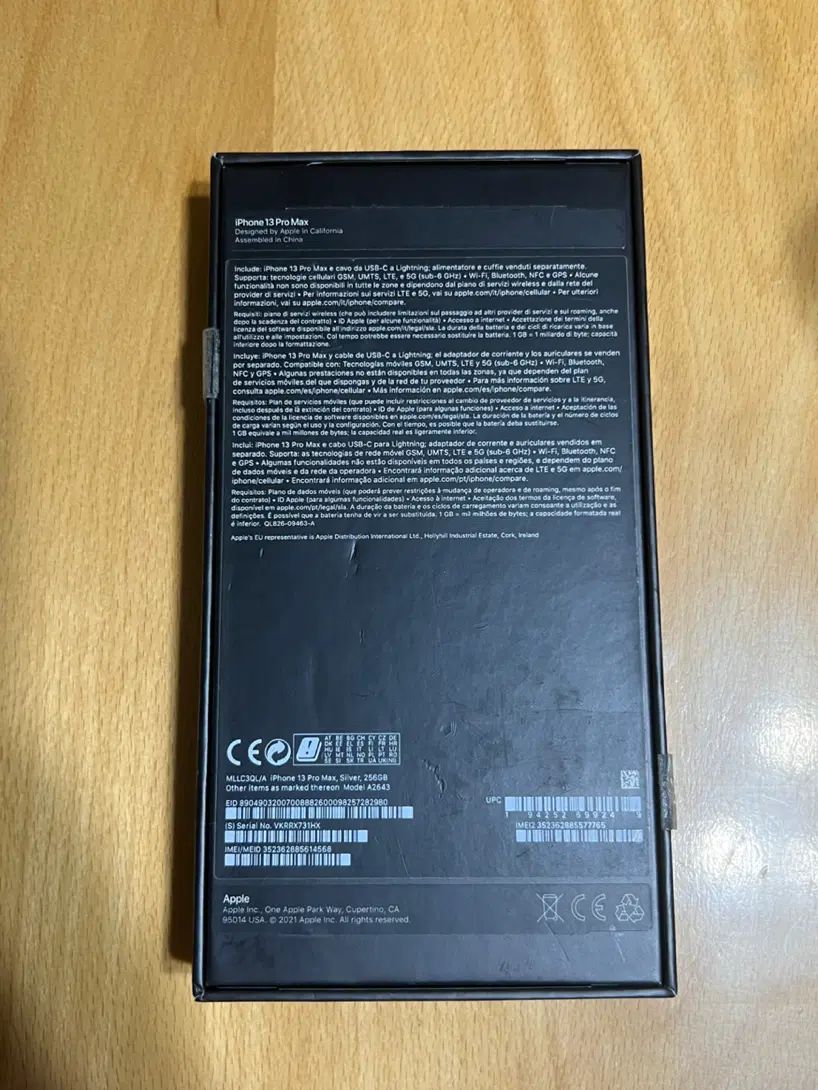 آیفون ۱۳ پرومکس ۲۵۶ گیگ IPhone 13 Pro Max|موبایل|تهران, آجودانیه|دیوار