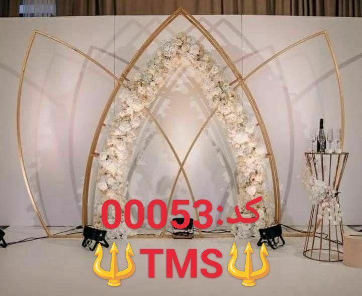 صندلی تالاری کامیاری|عمده‌فروشی|ابریشم, |دیوار