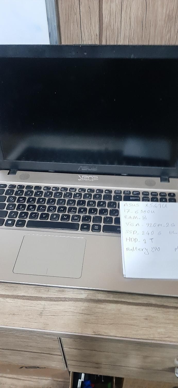 لپ تاپ asus x541u|رایانه همراه|لنجان, |دیوار