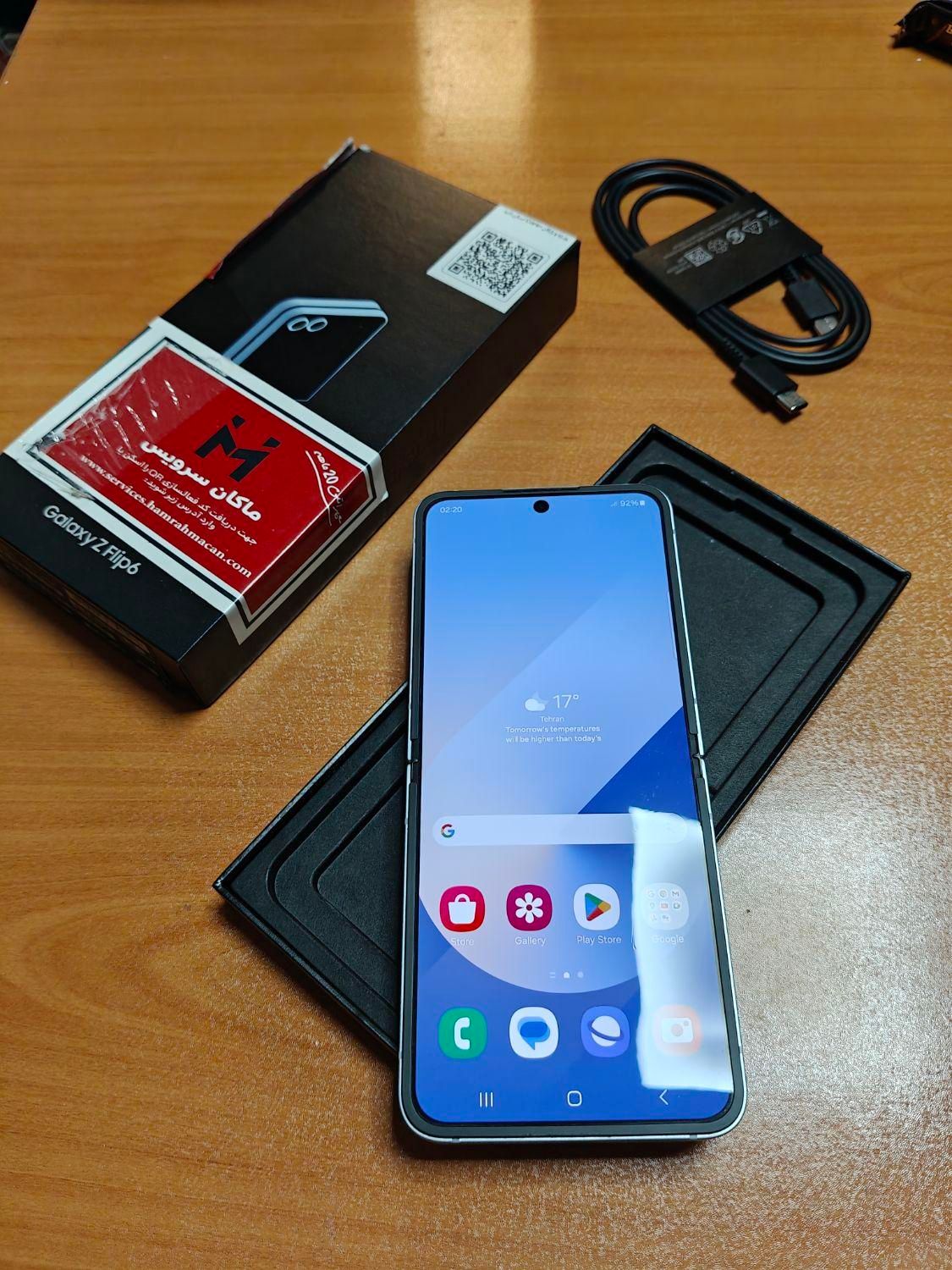 سامسونگ Galaxy Zflip 6 حافظه 256 گیگ|موبایل|تهران, شهرک غرب|دیوار