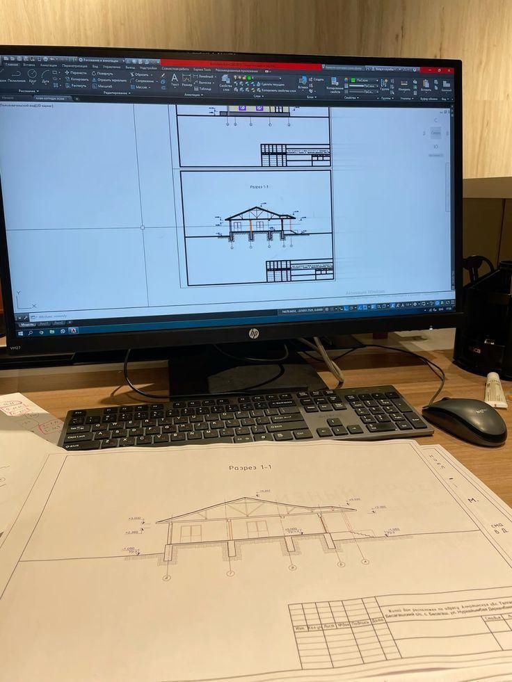 انجام طراحی پلان،رندر،نما و..|خدمات رایانه‌ای و موبایل|شیراز, ابیوردی|دیوار