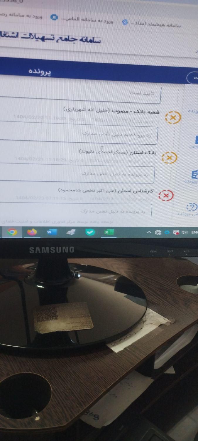 اجاره روزانه/هفتگی/ماهانه آپارتمان ۶۰ متری|اجارهٔ کوتاه‌مدت آپارتمان و سوئیت|بیرجند, |دیوار