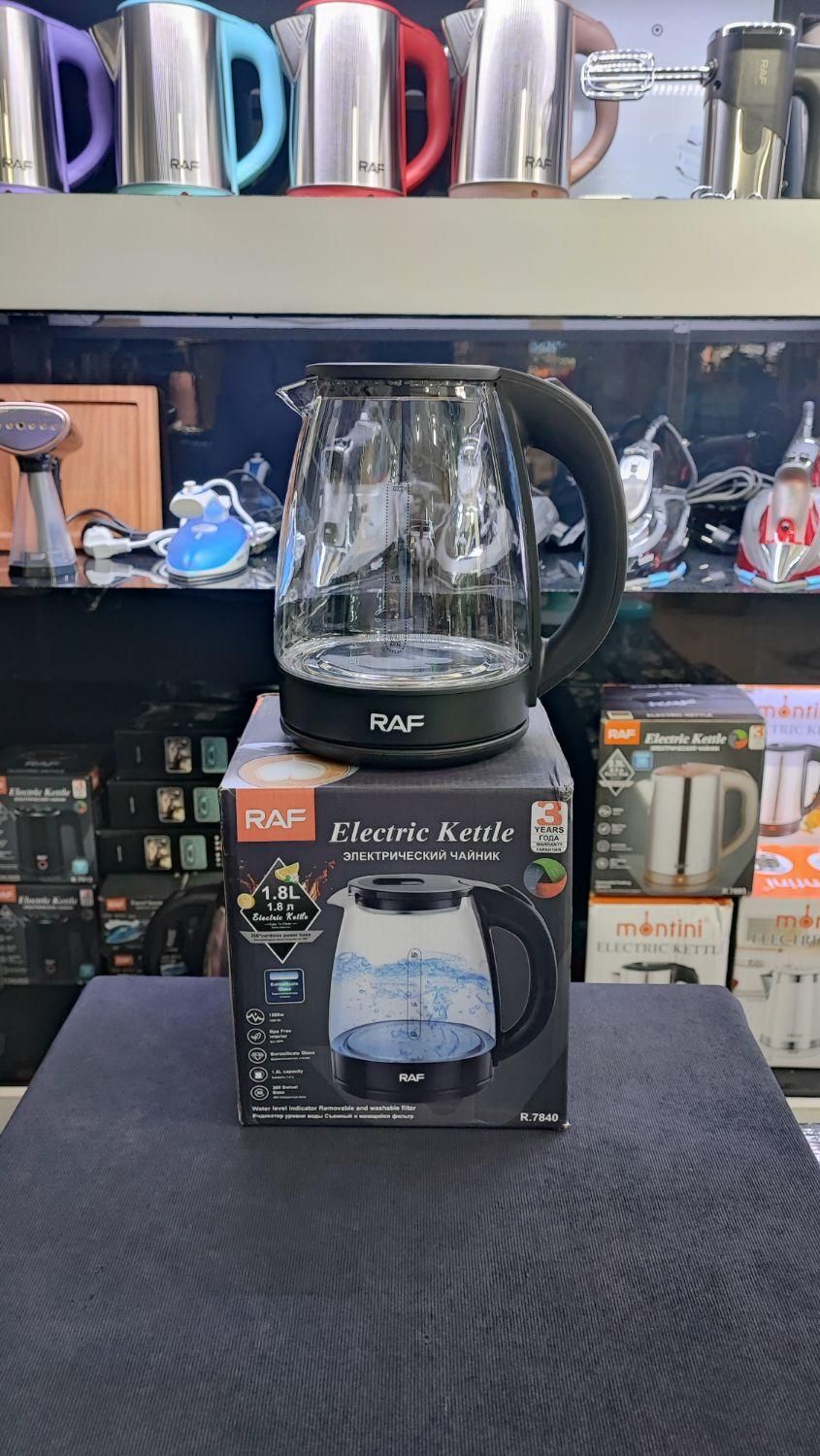 کتری برقی چای ساز چایساز راف RAF مدل R.7840|سماور، چای‌ساز، قهوه‌ساز|تبریز, |دیوار
