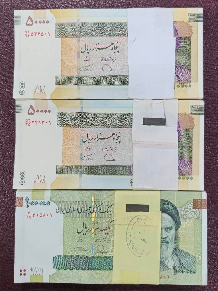 بسته های اسکناس نوکلکسیونی قدیمی،جدیدایرانی وخارجی|کلکسیون سکه، تمبر، اسکناس|مشهد, ده دی|دیوار