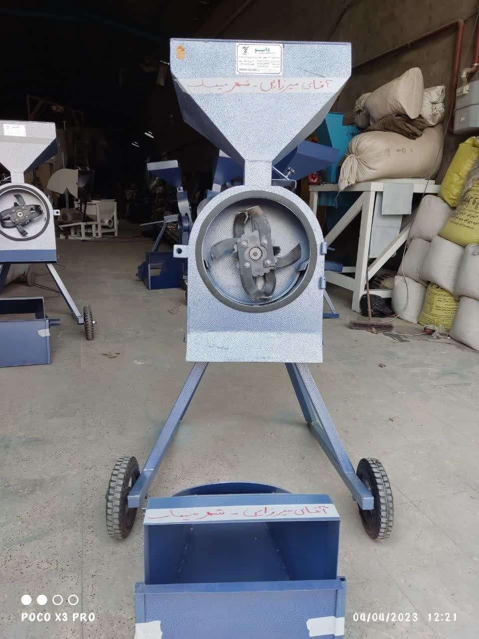 باز دهی بیشتر با آسیاب علوفه کوب داسنو|ماشینآلات صنعتی|قائن, |دیوار